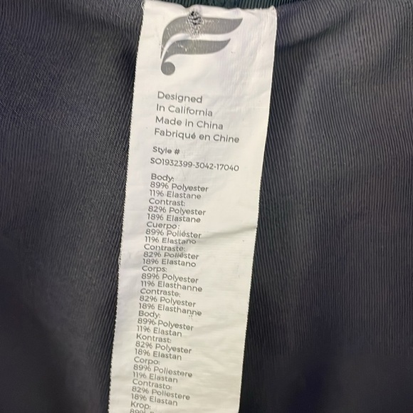 Fabletics Olesia Run Shorts - Picture 6 of 7